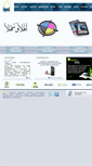 Mobile Screenshot of layoutltd.com